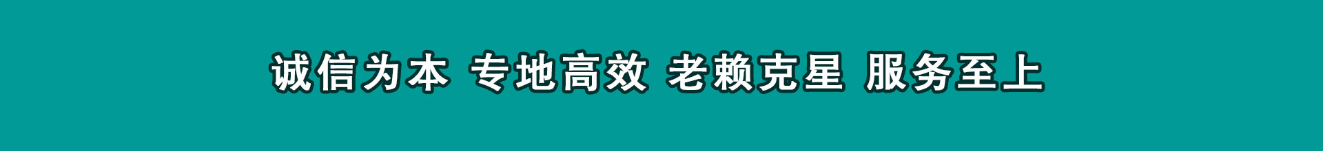 云和要款公司