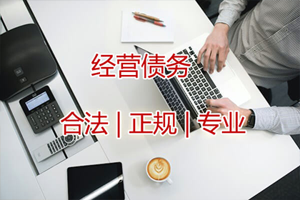 2000元债务追讨无果，如何应对？